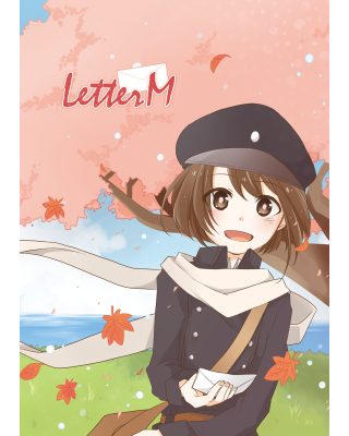 【C90新刊】エブリデイマジック系RPGシナリオ集『Letter M』