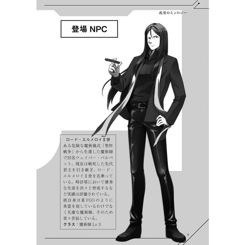 こかげ書店