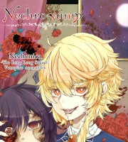【C96新刊】ネクロニカシナリオ集『Nechro Vamp』