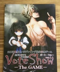 正体隠匿系ロールプレイング脱出投票ゲーム『VOTE SHOW ザ・ゲーム』