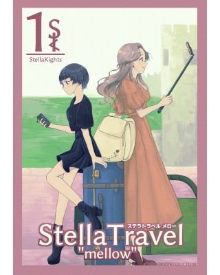 【ゲムマ20秋 新刊】ステラナイツワールドセッティング集『Stella Travel “mellow”』