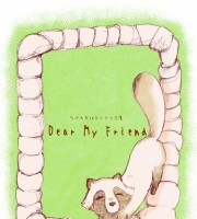 【C96新刊】ウタカゼシナリオ集『Dear My Friend』