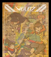 【ゲムマ16秋新刊】タイムアタック型マップ探索RPG『VEILED』