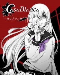 【C96新刊】ピカレスクロマンTRPGシナリオ集『カサブランカ』